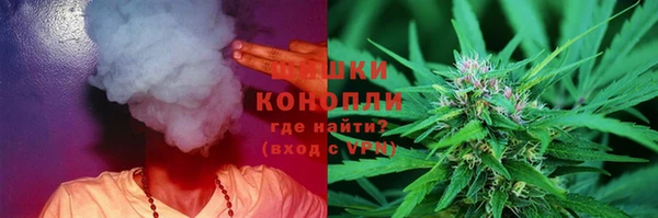 героин Арсеньев