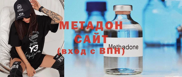 бошки Новодвинск