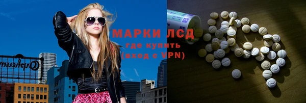 MDMA Premium VHQ Армянск