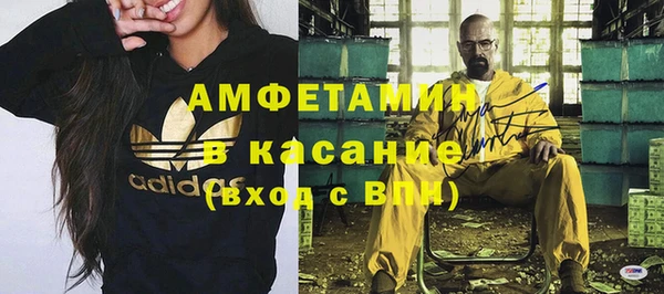 героин Арсеньев