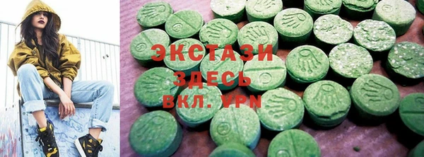 героин Арсеньев