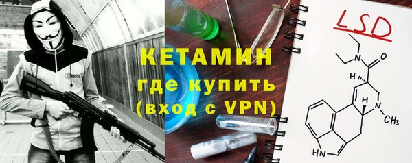 кокаин колумбия Новокубанск