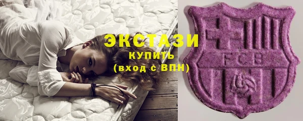 героин Арсеньев