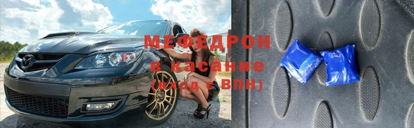 героин Арсеньев