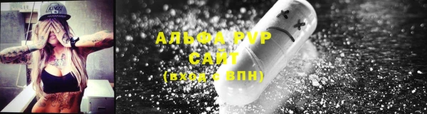 героин Арсеньев