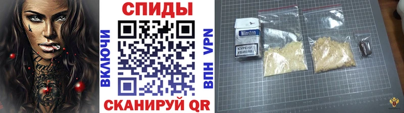 мориарти формула где продают Багратионовск Метамфетамин Декстрометамфетамин 99.9%